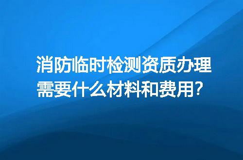 https://jian-housekeeper.oss-cn-beijing.aliyuncs.com/news/bannerImage/684336.jpg