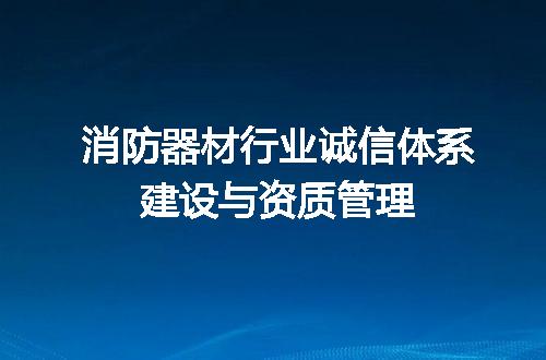 https://jian-housekeeper.oss-cn-beijing.aliyuncs.com/news/bannerImage/684339.jpg