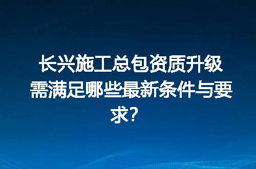 https://jian-housekeeper.oss-cn-beijing.aliyuncs.com/news/bannerImage/684358.jpg