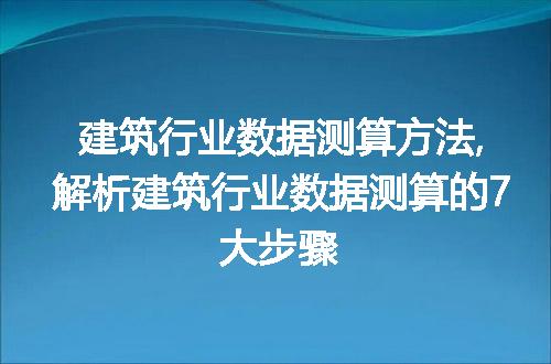 https://jian-housekeeper.oss-cn-beijing.aliyuncs.com/news/bannerImage/68436.jpg