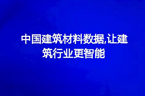 https://jian-housekeeper.oss-cn-beijing.aliyuncs.com/news/bannerImage/68438.jpg
