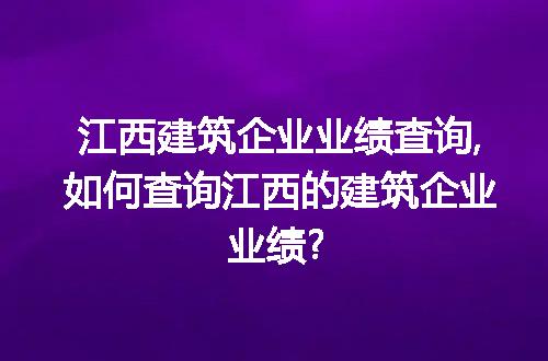 https://jian-housekeeper.oss-cn-beijing.aliyuncs.com/news/bannerImage/68439.jpg