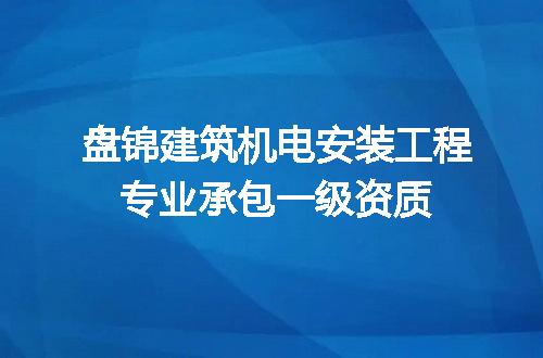 https://jian-housekeeper.oss-cn-beijing.aliyuncs.com/news/bannerImage/684397.jpg