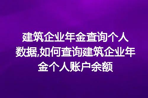 https://jian-housekeeper.oss-cn-beijing.aliyuncs.com/news/bannerImage/68441.jpg