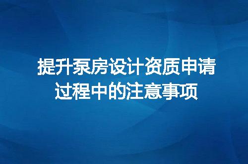 https://jian-housekeeper.oss-cn-beijing.aliyuncs.com/news/bannerImage/684418.jpg