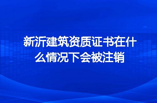 https://jian-housekeeper.oss-cn-beijing.aliyuncs.com/news/bannerImage/684437.jpg