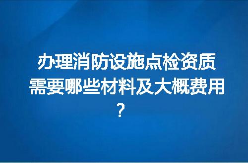 https://jian-housekeeper.oss-cn-beijing.aliyuncs.com/news/bannerImage/684438.jpg
