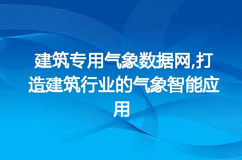 https://jian-housekeeper.oss-cn-beijing.aliyuncs.com/news/bannerImage/68445.jpg