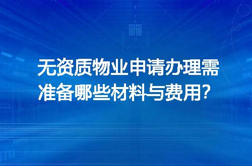 https://jian-housekeeper.oss-cn-beijing.aliyuncs.com/news/bannerImage/684462.jpg