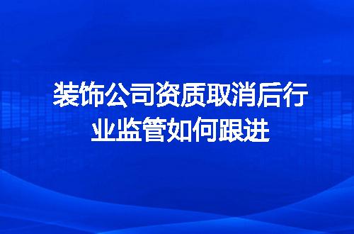 https://jian-housekeeper.oss-cn-beijing.aliyuncs.com/news/bannerImage/684467.jpg