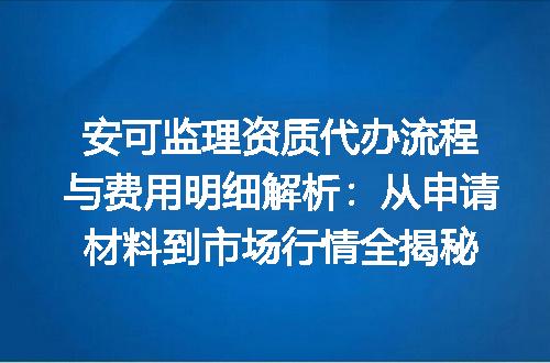 https://jian-housekeeper.oss-cn-beijing.aliyuncs.com/news/bannerImage/684482.jpg