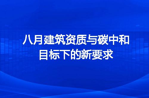 https://jian-housekeeper.oss-cn-beijing.aliyuncs.com/news/bannerImage/684483.jpg