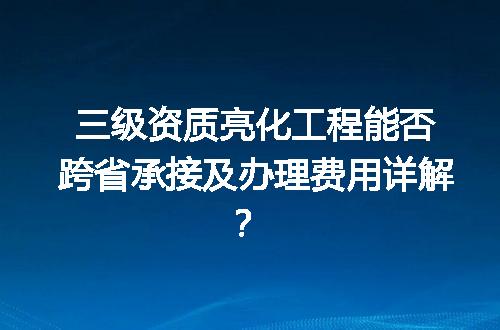 https://jian-housekeeper.oss-cn-beijing.aliyuncs.com/news/bannerImage/684498.jpg