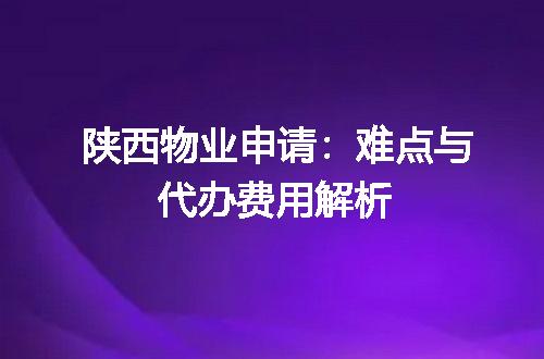 https://jian-housekeeper.oss-cn-beijing.aliyuncs.com/news/bannerImage/684499.jpg
