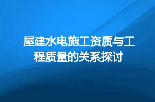 https://jian-housekeeper.oss-cn-beijing.aliyuncs.com/news/bannerImage/684507.jpg