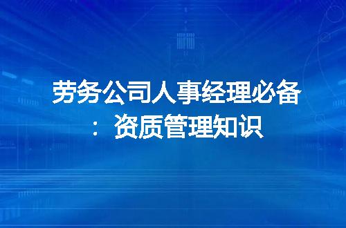https://jian-housekeeper.oss-cn-beijing.aliyuncs.com/news/bannerImage/684509.jpg