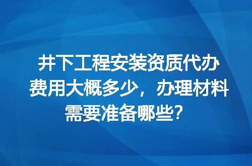https://jian-housekeeper.oss-cn-beijing.aliyuncs.com/news/bannerImage/684513.jpg