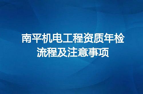 https://jian-housekeeper.oss-cn-beijing.aliyuncs.com/news/bannerImage/684536.jpg
