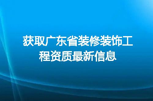 https://jian-housekeeper.oss-cn-beijing.aliyuncs.com/news/bannerImage/684542.jpg