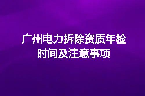 https://jian-housekeeper.oss-cn-beijing.aliyuncs.com/news/bannerImage/684544.jpg