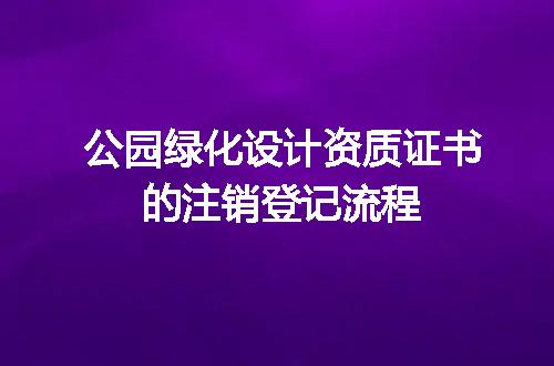 https://jian-housekeeper.oss-cn-beijing.aliyuncs.com/news/bannerImage/684549.jpg