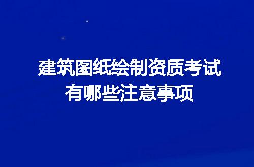 https://jian-housekeeper.oss-cn-beijing.aliyuncs.com/news/bannerImage/684552.jpg