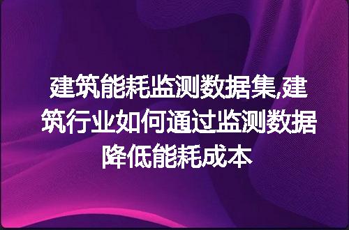 https://jian-housekeeper.oss-cn-beijing.aliyuncs.com/news/bannerImage/68456.jpg