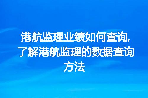 https://jian-housekeeper.oss-cn-beijing.aliyuncs.com/news/bannerImage/68457.jpg