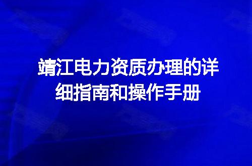 https://jian-housekeeper.oss-cn-beijing.aliyuncs.com/news/bannerImage/684572.jpg