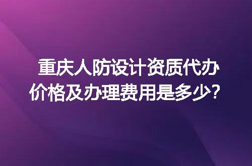 https://jian-housekeeper.oss-cn-beijing.aliyuncs.com/news/bannerImage/684574.jpg