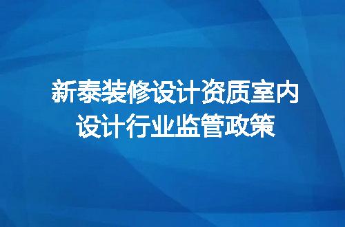 https://jian-housekeeper.oss-cn-beijing.aliyuncs.com/news/bannerImage/684577.jpg
