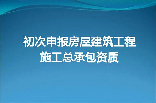 https://jian-housekeeper.oss-cn-beijing.aliyuncs.com/news/bannerImage/684583.jpg
