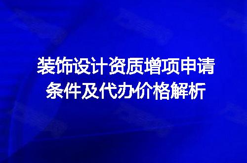 https://jian-housekeeper.oss-cn-beijing.aliyuncs.com/news/bannerImage/684592.jpg