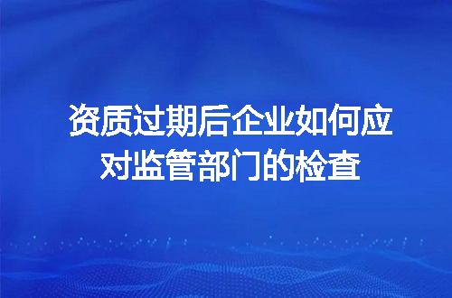 https://jian-housekeeper.oss-cn-beijing.aliyuncs.com/news/bannerImage/684603.jpg