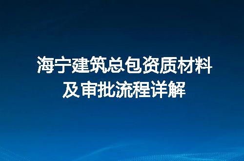 https://jian-housekeeper.oss-cn-beijing.aliyuncs.com/news/bannerImage/684616.jpg