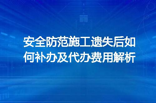 https://jian-housekeeper.oss-cn-beijing.aliyuncs.com/news/bannerImage/684618.jpg