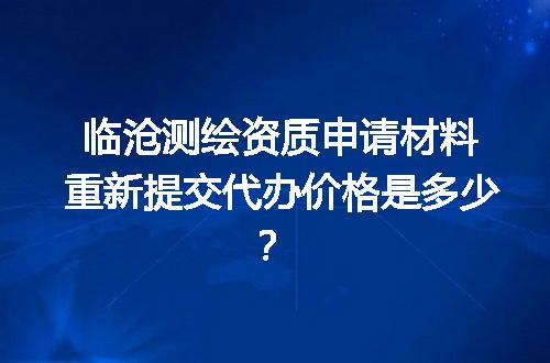 https://jian-housekeeper.oss-cn-beijing.aliyuncs.com/news/bannerImage/684636.jpg