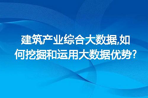 https://jian-housekeeper.oss-cn-beijing.aliyuncs.com/news/bannerImage/68464.jpg