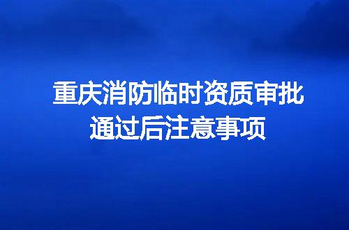 https://jian-housekeeper.oss-cn-beijing.aliyuncs.com/news/bannerImage/684648.jpg