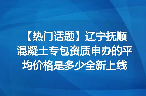 https://jian-housekeeper.oss-cn-beijing.aliyuncs.com/news/bannerImage/684669.jpg
