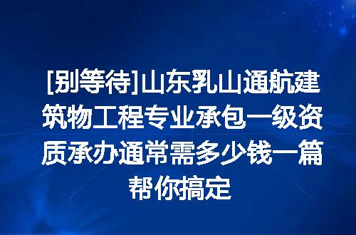 https://jian-housekeeper.oss-cn-beijing.aliyuncs.com/news/bannerImage/684671.jpg
