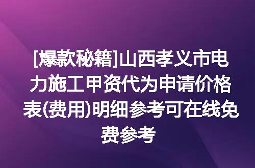 https://jian-housekeeper.oss-cn-beijing.aliyuncs.com/news/bannerImage/684703.jpg