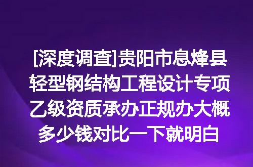 https://jian-housekeeper.oss-cn-beijing.aliyuncs.com/news/bannerImage/684712.jpg