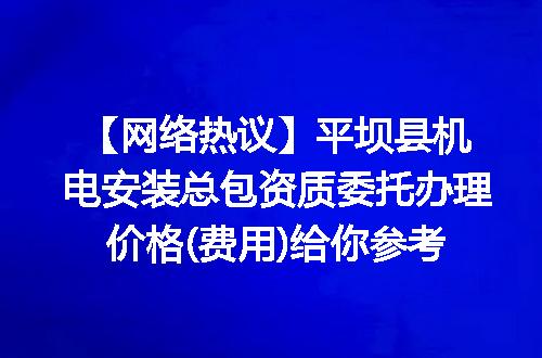 https://jian-housekeeper.oss-cn-beijing.aliyuncs.com/news/bannerImage/684738.jpg