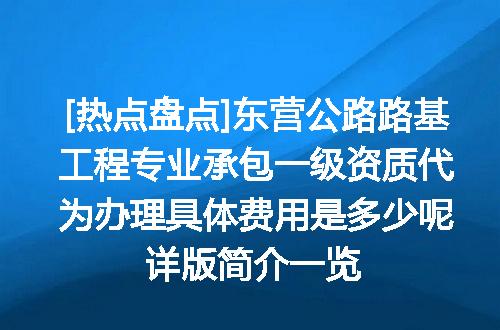 https://jian-housekeeper.oss-cn-beijing.aliyuncs.com/news/bannerImage/684758.jpg