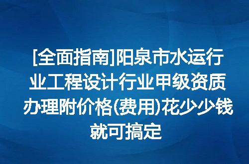 https://jian-housekeeper.oss-cn-beijing.aliyuncs.com/news/bannerImage/684762.jpg