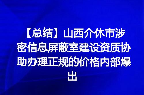 https://jian-housekeeper.oss-cn-beijing.aliyuncs.com/news/bannerImage/684772.jpg