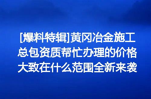https://jian-housekeeper.oss-cn-beijing.aliyuncs.com/news/bannerImage/684823.jpg