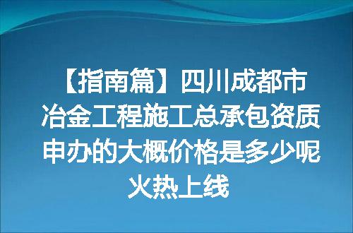 https://jian-housekeeper.oss-cn-beijing.aliyuncs.com/news/bannerImage/684828.jpg