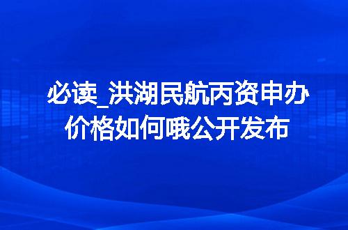 https://jian-housekeeper.oss-cn-beijing.aliyuncs.com/news/bannerImage/684849.jpg